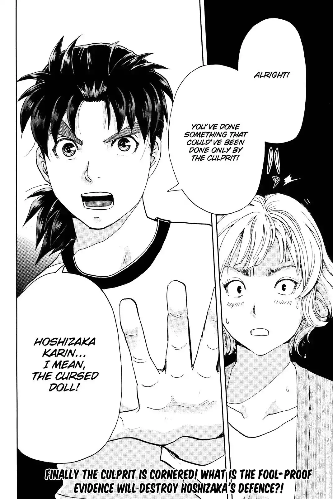 Kindaichi Shounen no Jikenbo R Chapter 75 23